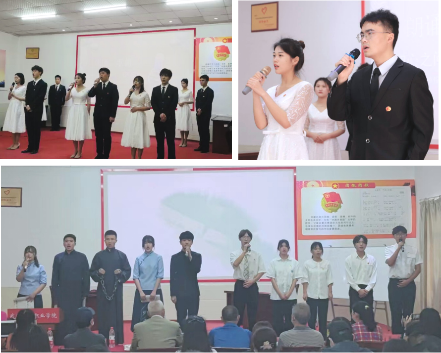 世界杯官网隆重举行庆祝建党101周年“七一”表彰 大会暨文艺汇演 世界杯官网隆重举行庆祝建党101周年“七一”表彰 大会暨文艺汇演